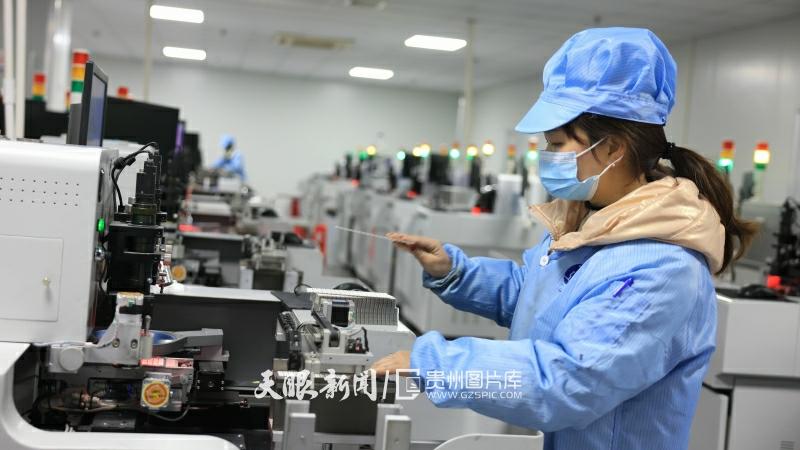 450715-2022年2月9日,在锦屏县经济开发区贵州亚博银电子科技有限责任